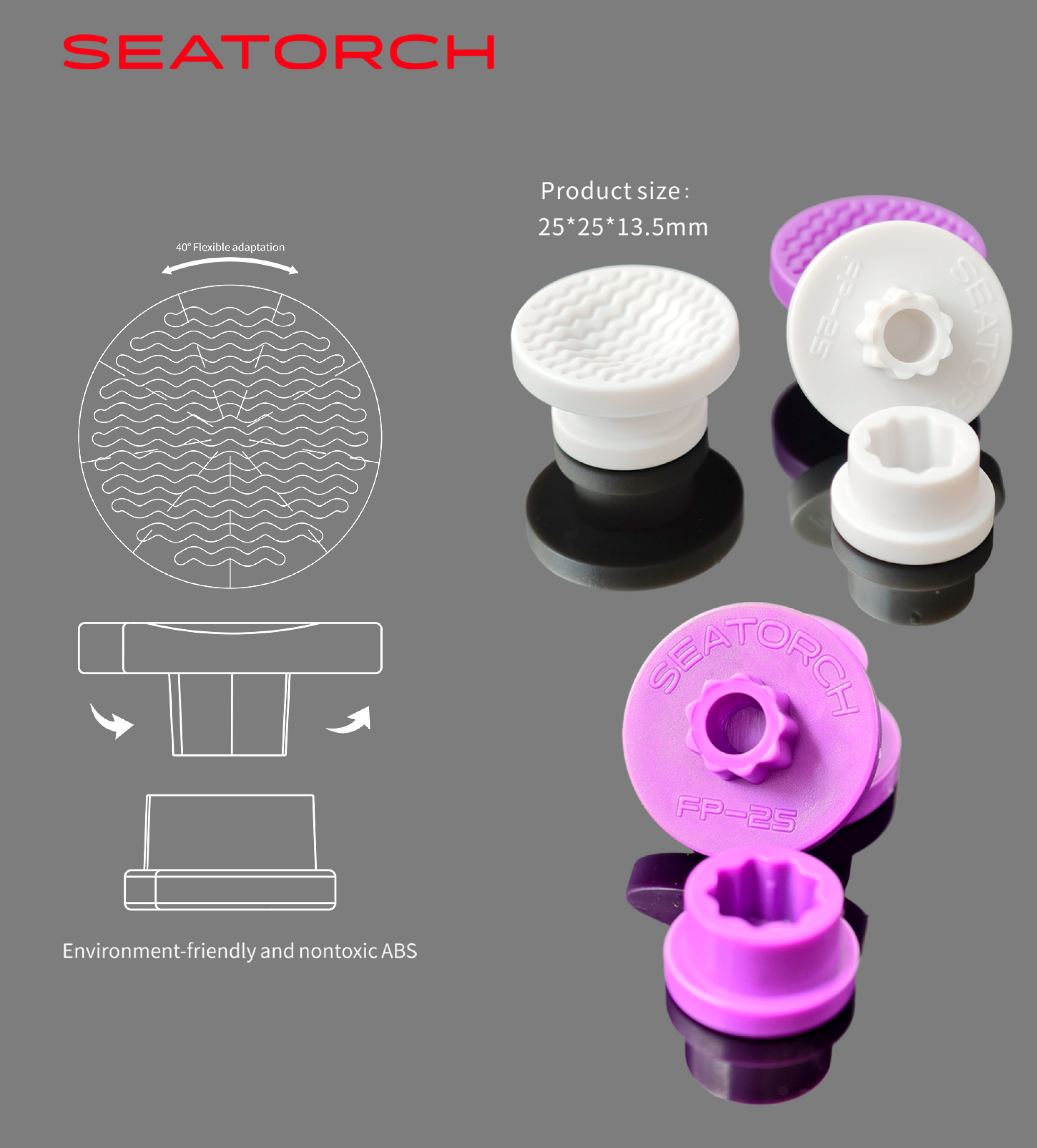 Plug Seatorch FP25 100 pièces Violet