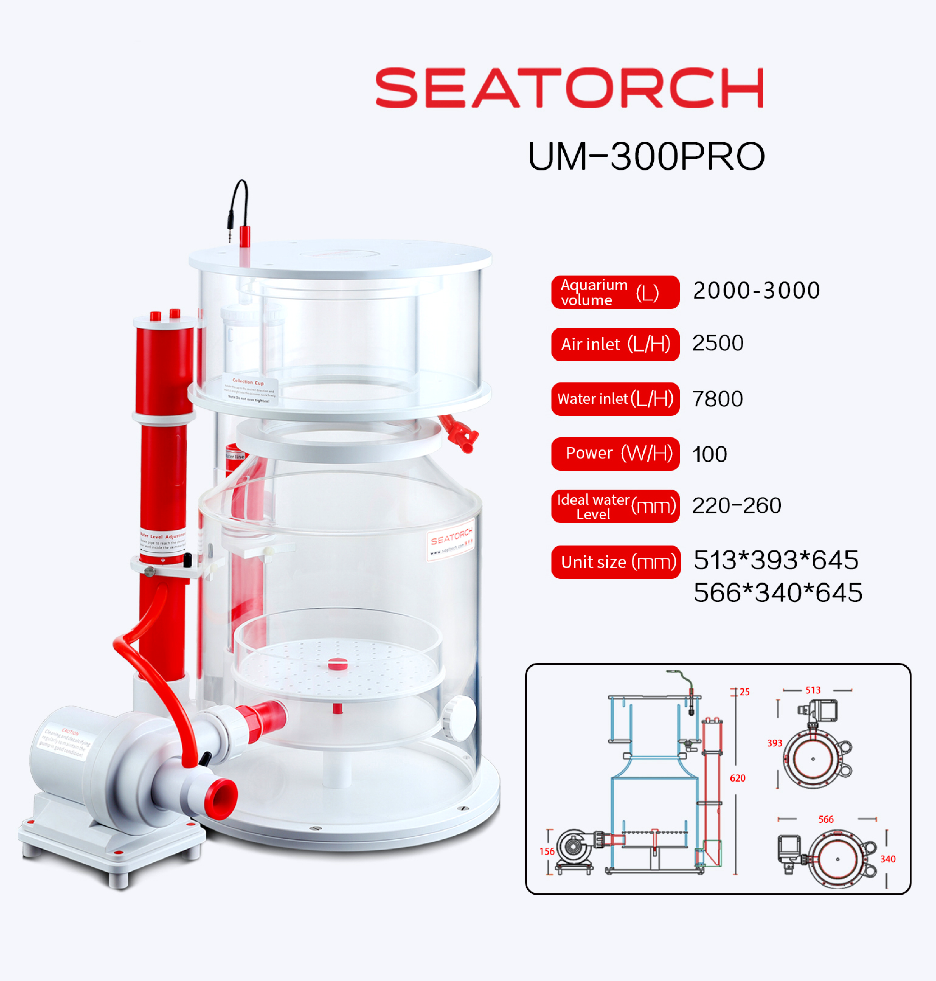 Ecumeur Interne SEATORCH UM300PRO