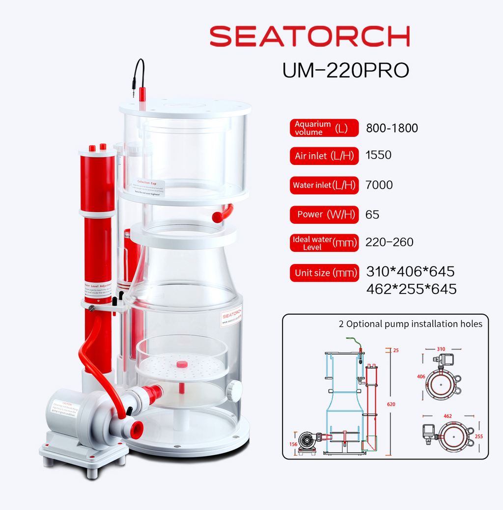 Ecumeur Interne SEATORCH UM220pro