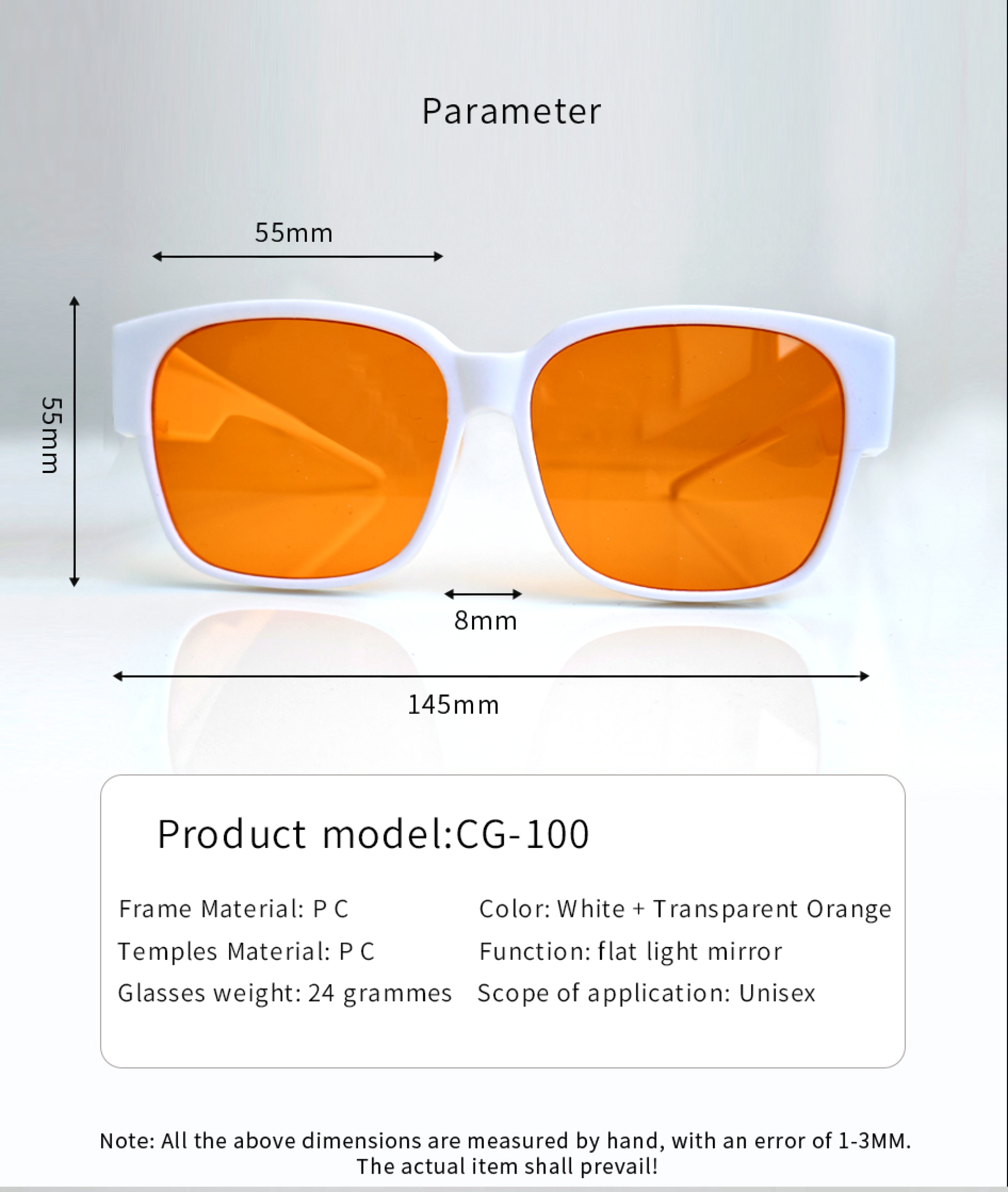 Lunette Seatorch